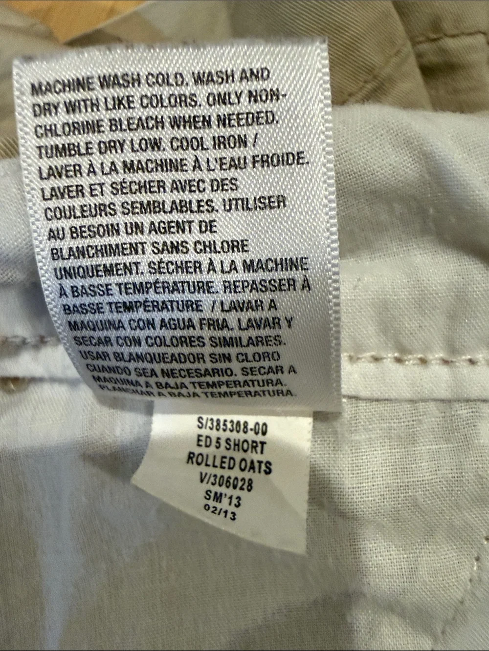 Old Navy Khaki Cotton Bermuda Shorts